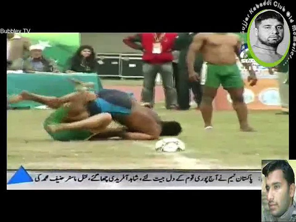 Kabaddi Highlits