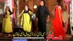 Pashto New Show - GORA TAWAN BA OKE - Charsiyan - Jhangir Khan