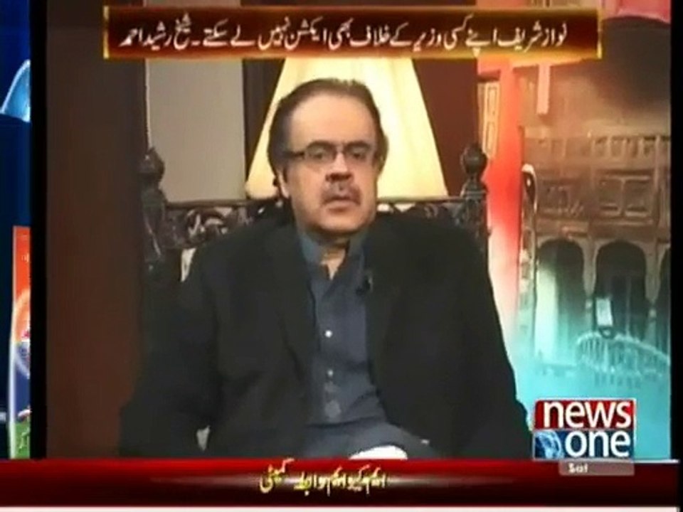 Live With Dr. Shahid Masood - 24th January 2015
