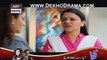 Dil Nahi Manta Episode 11 Full Drama on Ary Digital January 24, 2015