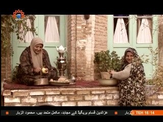 Part 03 | ڈرامہ شوق پرواز | Irani Dramas in Urdu | SaharTV Urdu | Shoq Perwaz