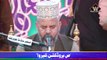 Qari Karamat Ali Naeemi-Mehboob Ki Mehfil Ko mehboob sajate Hain-HD 1080p-Waqas Production Kabirwala