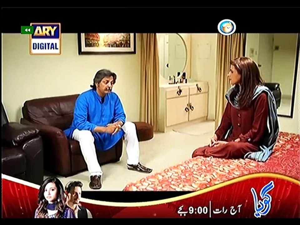 Dil Nahi Manta 11 HQ 1