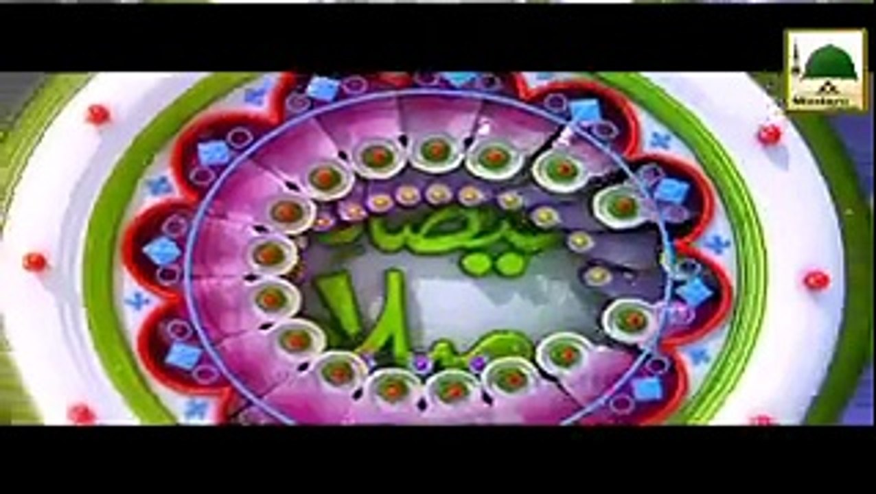 Faizan-e-Madani Muzakra Part-2 - Memory Card