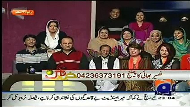 Khabar Naak 24 January 2015 Latest Show Khabarnaak by Geo News Saturday 24-11-2015 Part-1