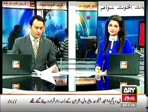 Criminals Most Wanted - 24th January 2015