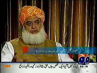 Jirga on Geo News – 24th Jan 2015