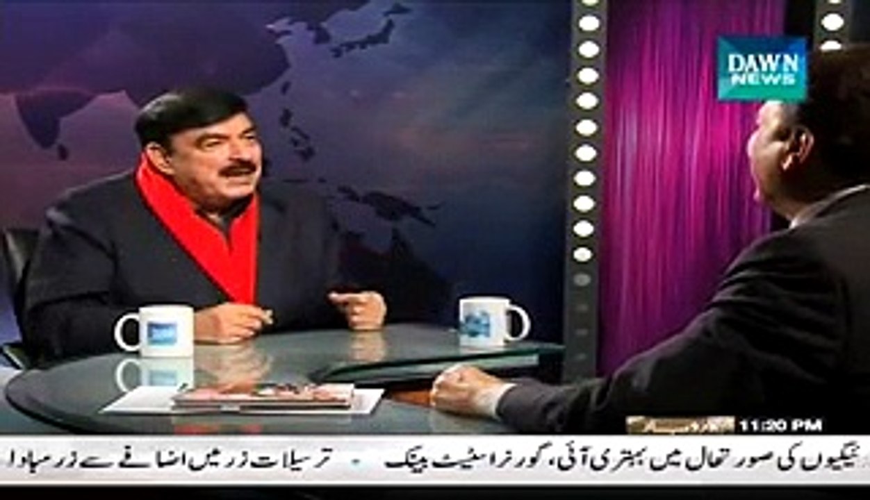 Naeem Bokhari Ke Saath - 24th January 2015