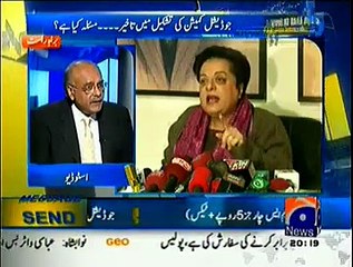 Aapas ki Baat - 24 January 2015
