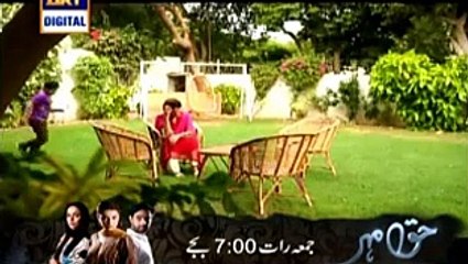 Nazdeekian Episode 13 on Ary Digital - www.dramaserialpk.blogspot.com,