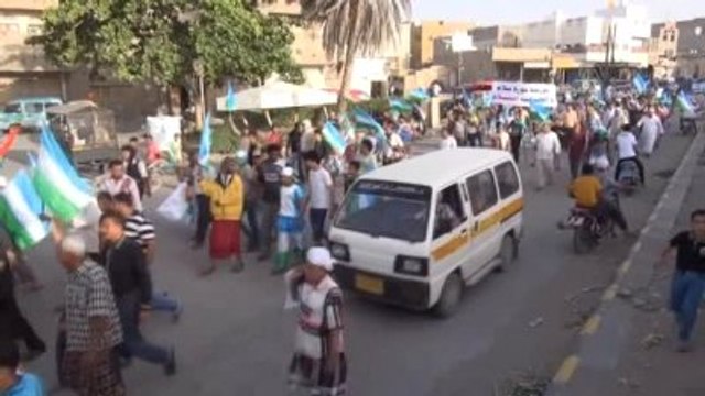 Husilerin Başkent Sana'da Kontrolü Ele Geçirmesi Protesto Edildi