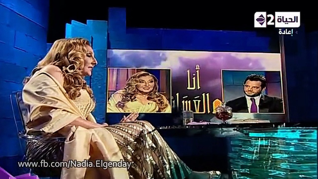 نجمة الجماهير " ناديه الجندى " | برنامج أنا والعسل 2 - 2013 | الجزء الثالث