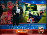 ARY-run Nickelodeon now brings you Burka Avenger season-II