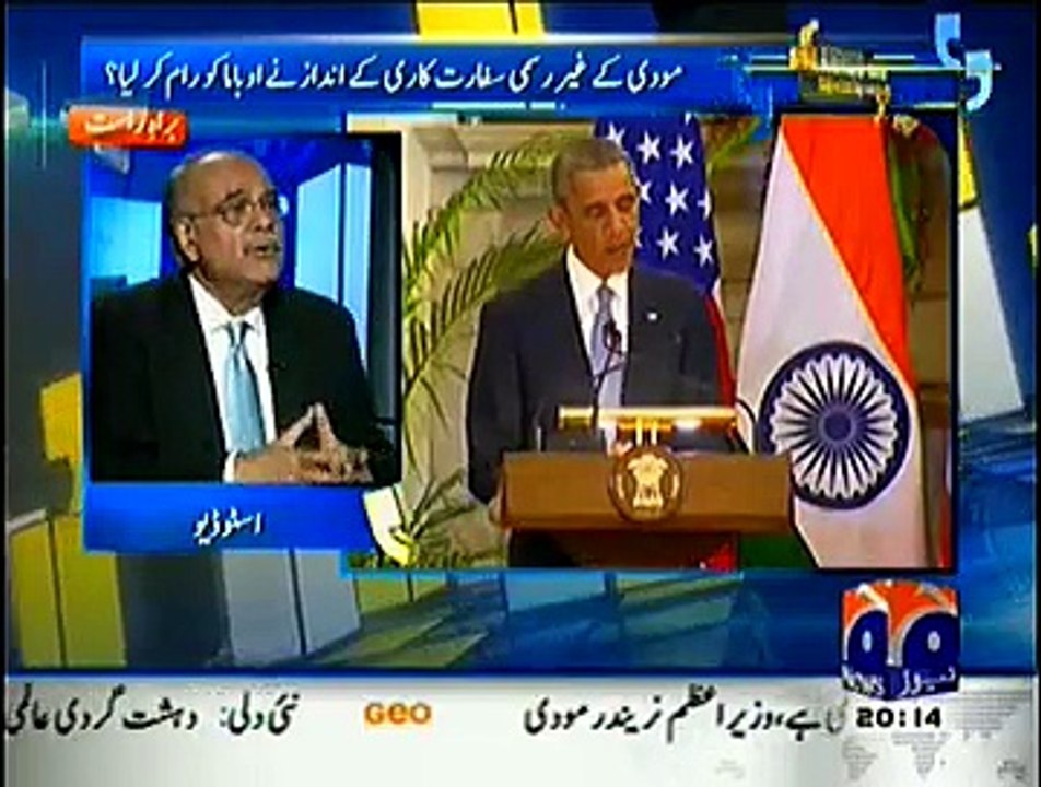 Aapas ki Baat ~ 25th January 2015 - Pakistani Talk Shows - Live Pak News