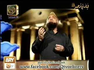 Jisay Daikhni Ho Jannat