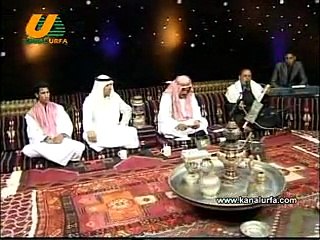 EBU YASİN ATABE 2 BÖLÜM KANALURFA TV