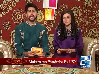 Ab Bajey Gi Shehnai 24th January 2015
