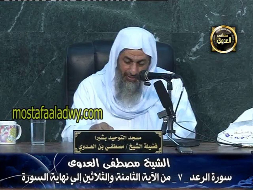 هل النية فى الصلاة شرط