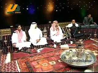 EBU YASİN ATABE 4 BÖLÜM KANALURFA TV