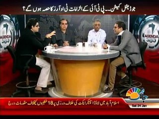 Agenda 360 24th January 2015