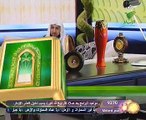 الشيخ راشد الزهرانى السيرة النبوية الحلقة 29