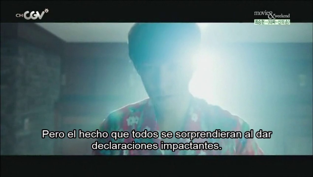 TOP en CGV Pelicula toda la Semana SUBESP