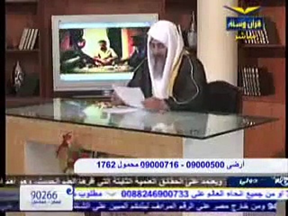 حكم تمثيل الأنبياء في الأفلام والمسلسلات