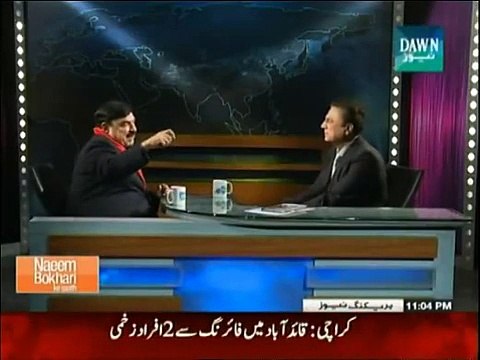 Sheikh Rasheed in Naeem Bukhari Kay Sath 24th January 2015
