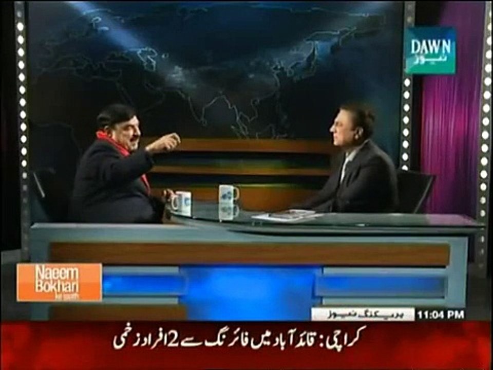 Sheikh Rasheed in Naeem Bukhari Kay Sath 24th January 2015