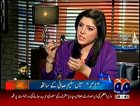 Mere Mutabiq with Sohail Waraich 24th January 2015 On Geo News