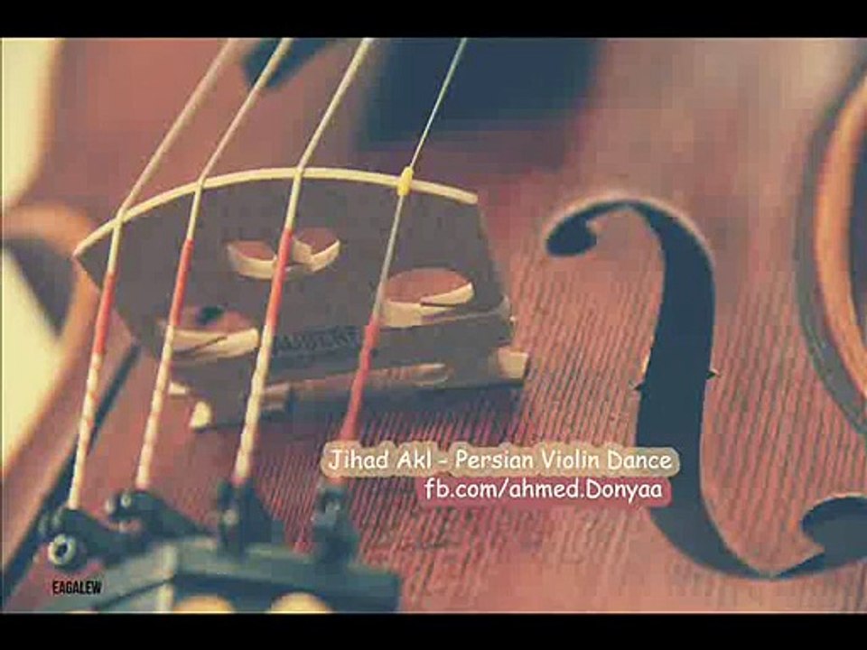 ‪Jihad Akl - Persian Violin Dance