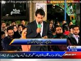 Sawal Hai Pakistan Ka 24th January 2015