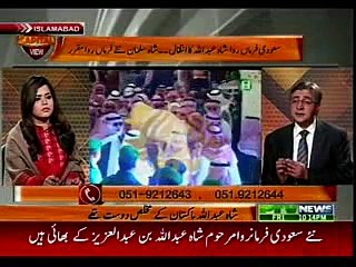 Capital View – 23 January 2015