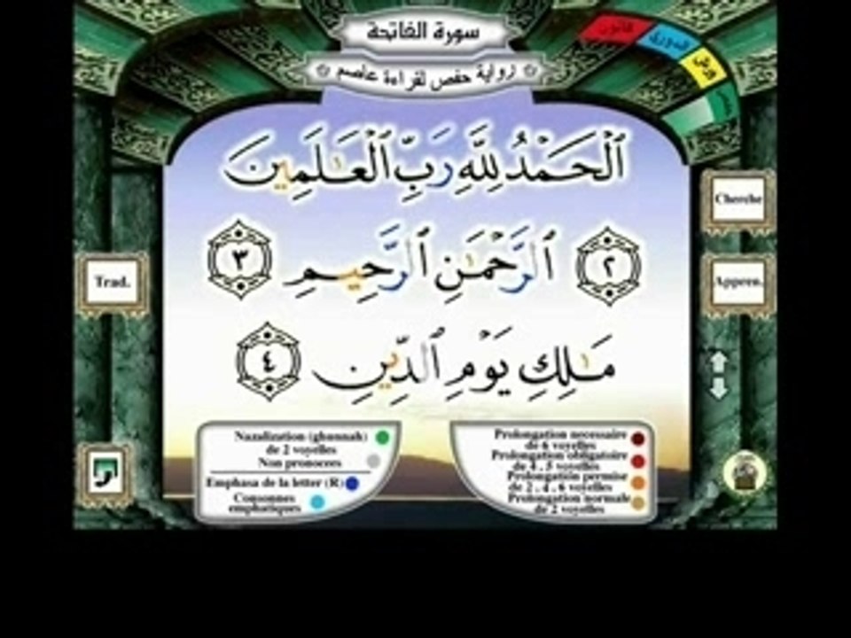FR001_Abdelbasat