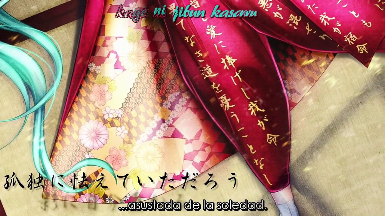 Fate -fromnou feat. Hatsune Miku (Sub español + lyrics)