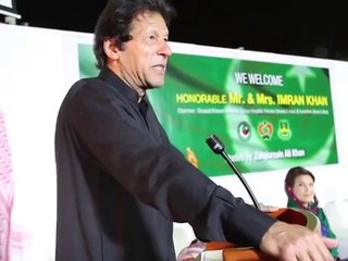 Tải video: Imran Khan Fundraising Speech In Jeddah P2