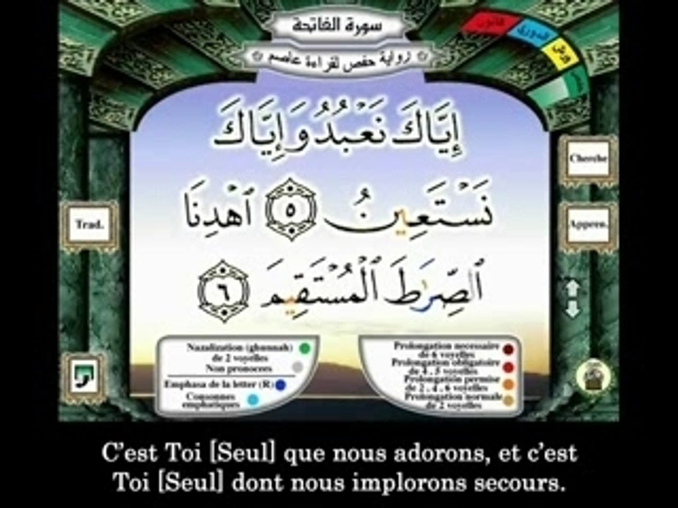 FR001_Shuraim