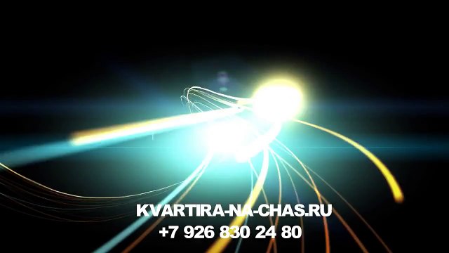 2 Вам нужен отель на час? Он всегда когда то нужен.