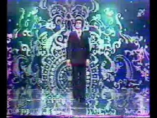 AREF  عارف  irannostalgia.com