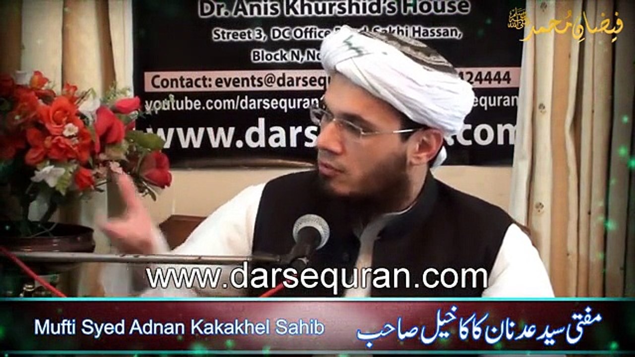 Hazrat Umar  RA  Muraday Nabi  SAW