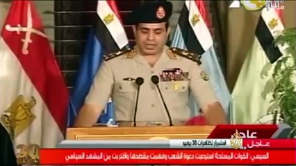 تقلبات أطاحت برموز الفترة الديمقراطية بمصر