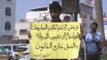 Rival rallies staged in fractious Yemen