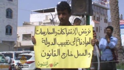 Rival rallies staged in fractious Yemen