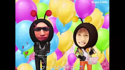 臣くん&がんちゃん☆ランニングマンw