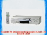 Panasonic PV-V4624S 4-Head Hi-Fi VCR Silver