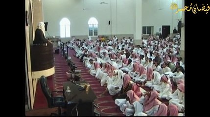 Virtues of the Ten Hijjah