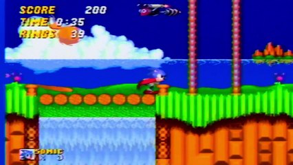 16 Bit - Intro Scene