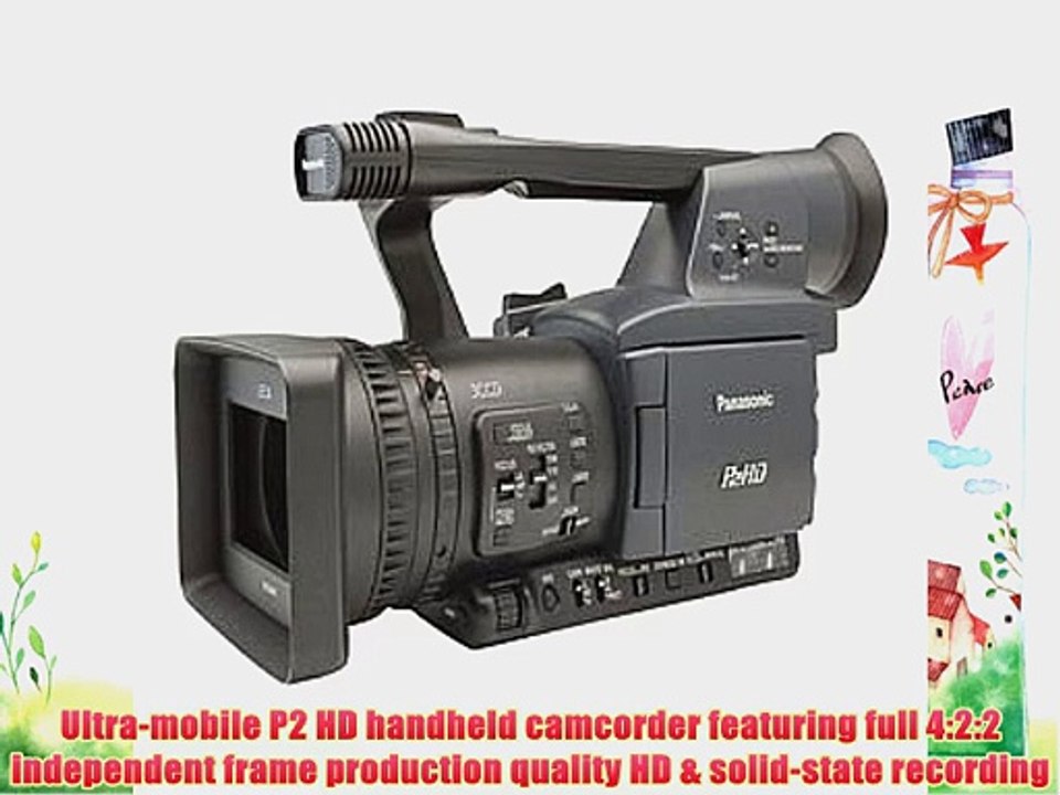 Panasonic Pro AG-HPX170 3CCD P2 High-Definition Camcorder w/13x Optical Zoom (P2 Card Not Included)