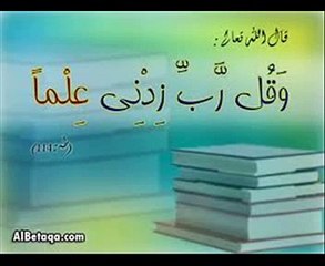 درس السبت الموافق21-12-2014 بعنوان إنما الاعمال بالنيات للدكتور عبد المنعم دويدار