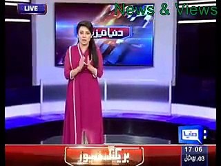 Pakistani-Militant-aides-Access-NADRA-Database-24-jan-2015